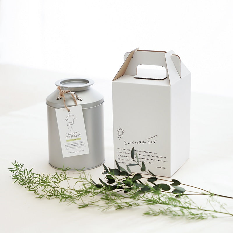 Milk Can Gift Plus