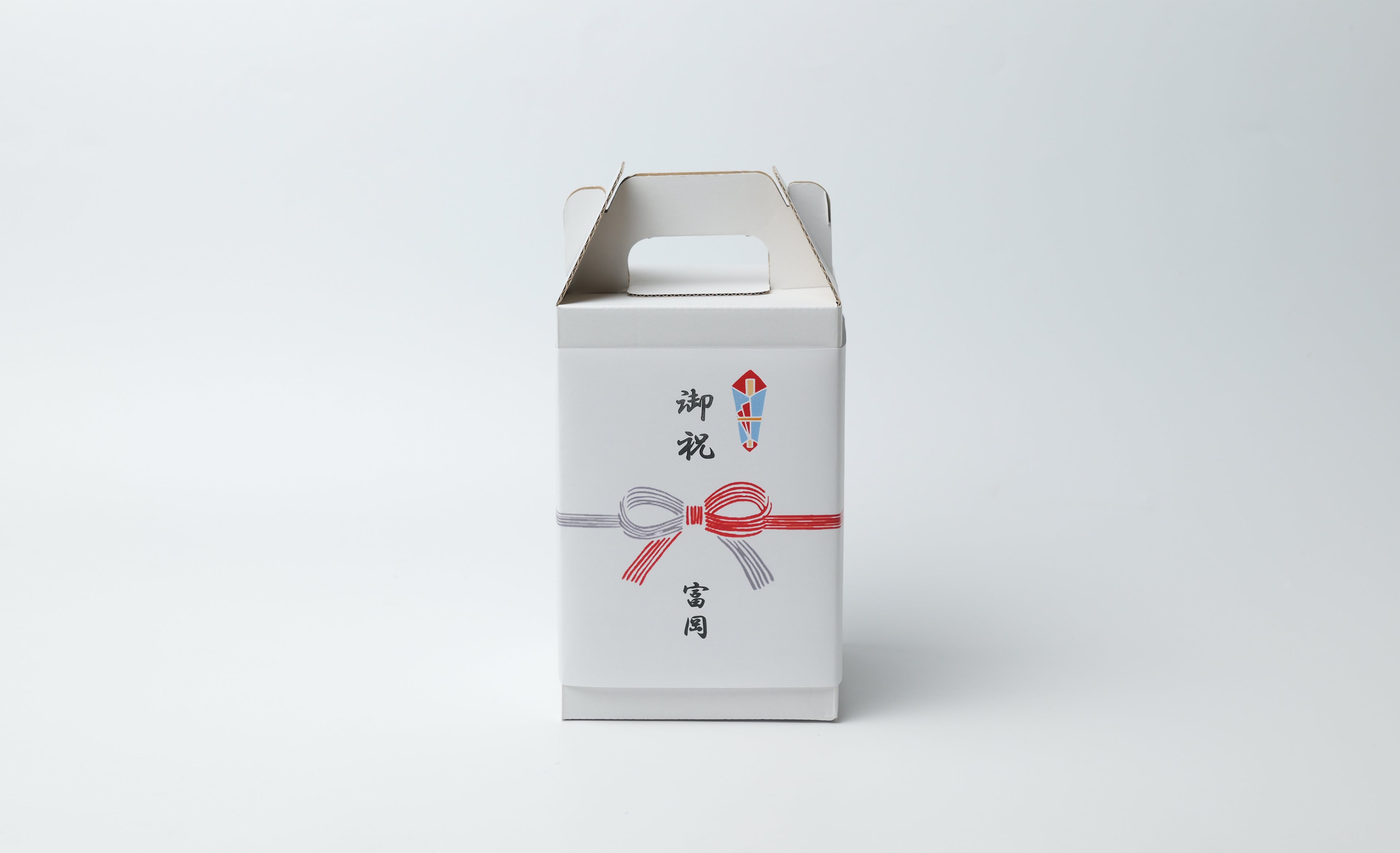 Milk Can Gift Original