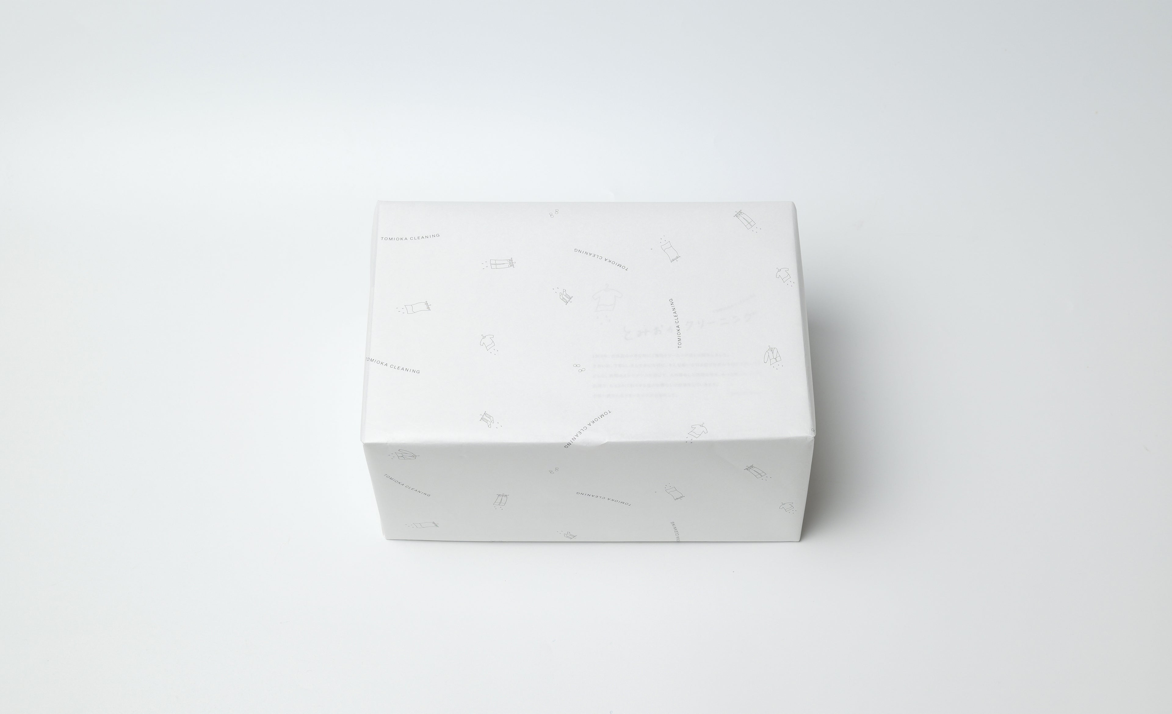 Milk can + refill gift original