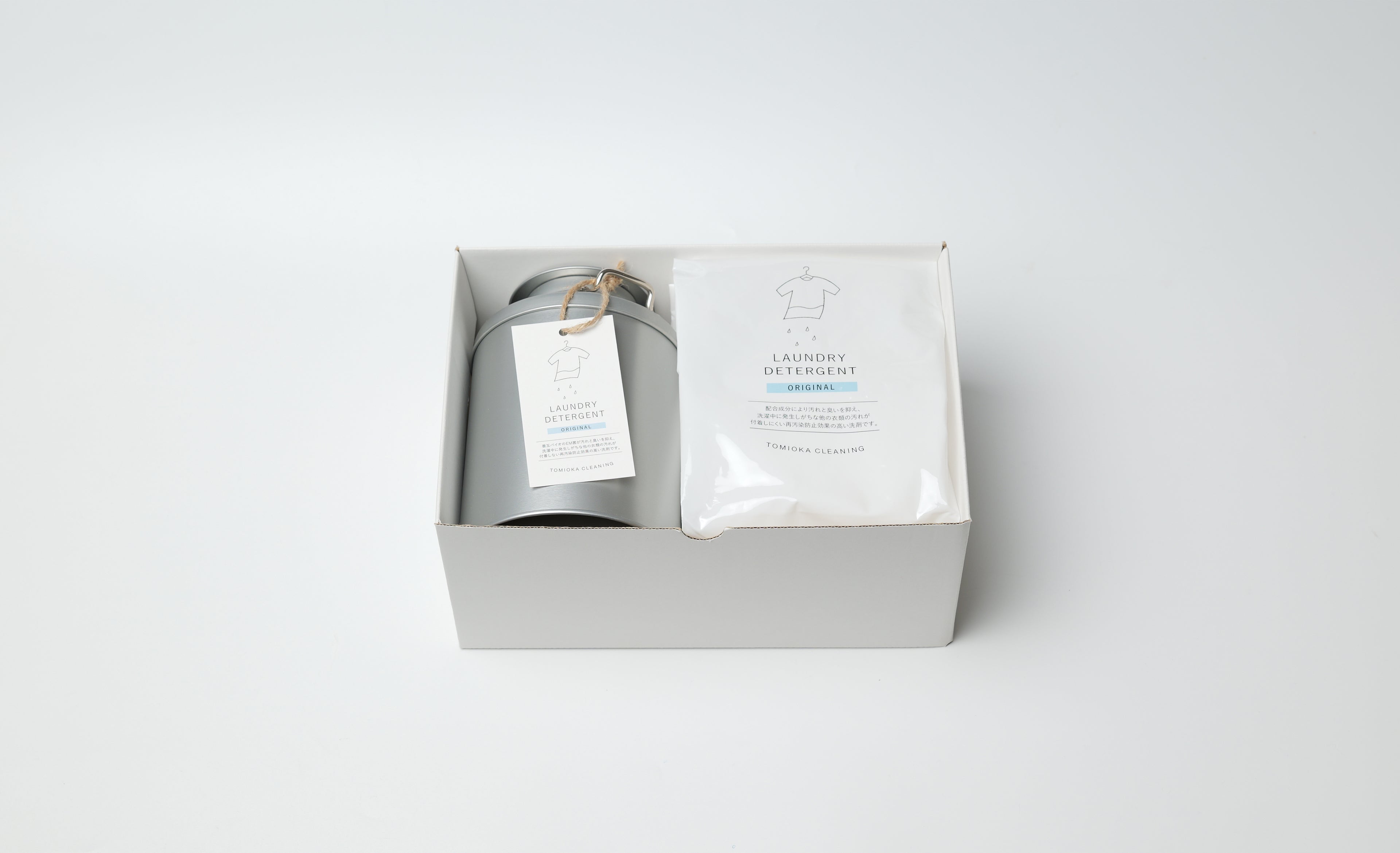 Milk can + refill gift original
