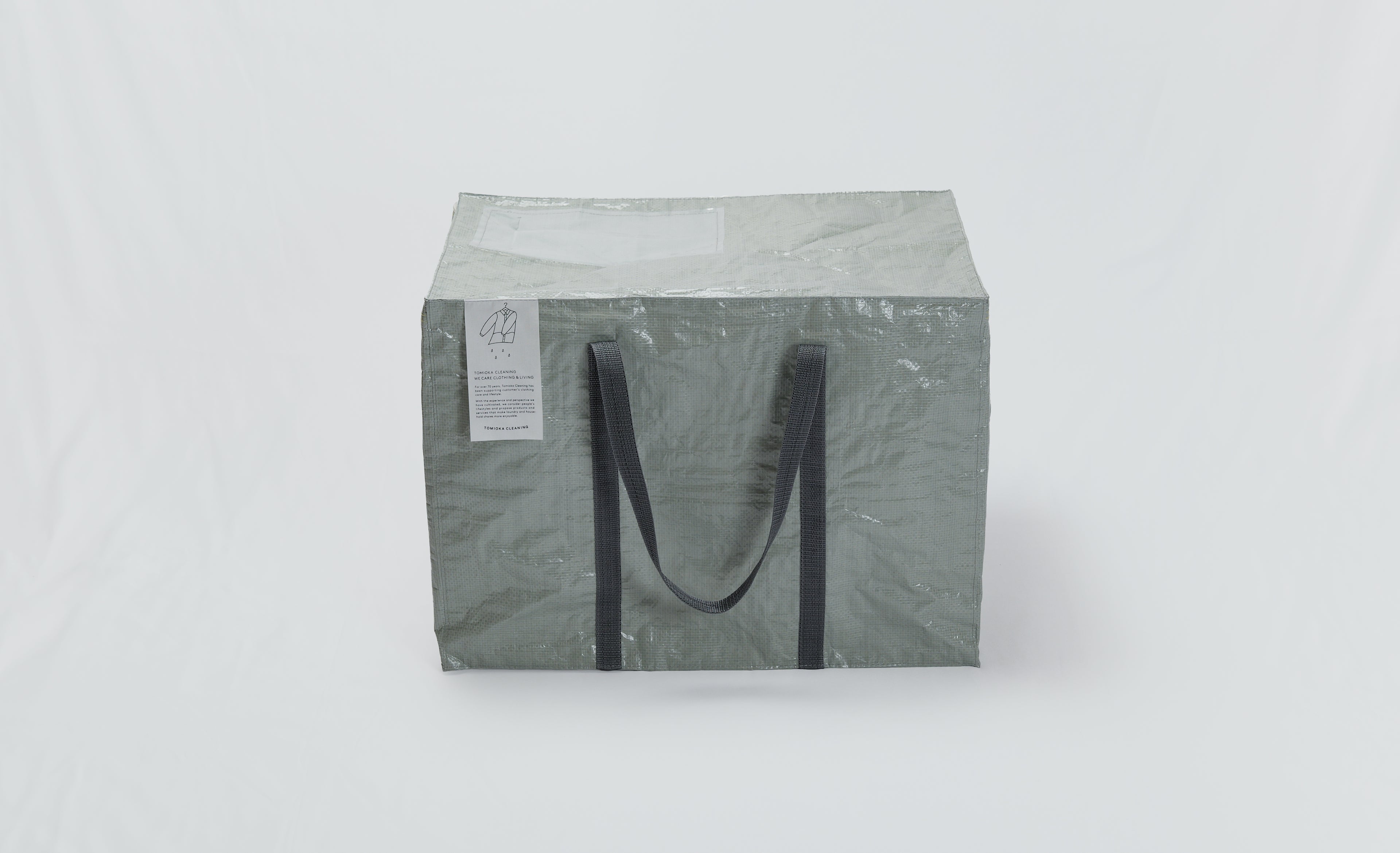 Laundry Bag