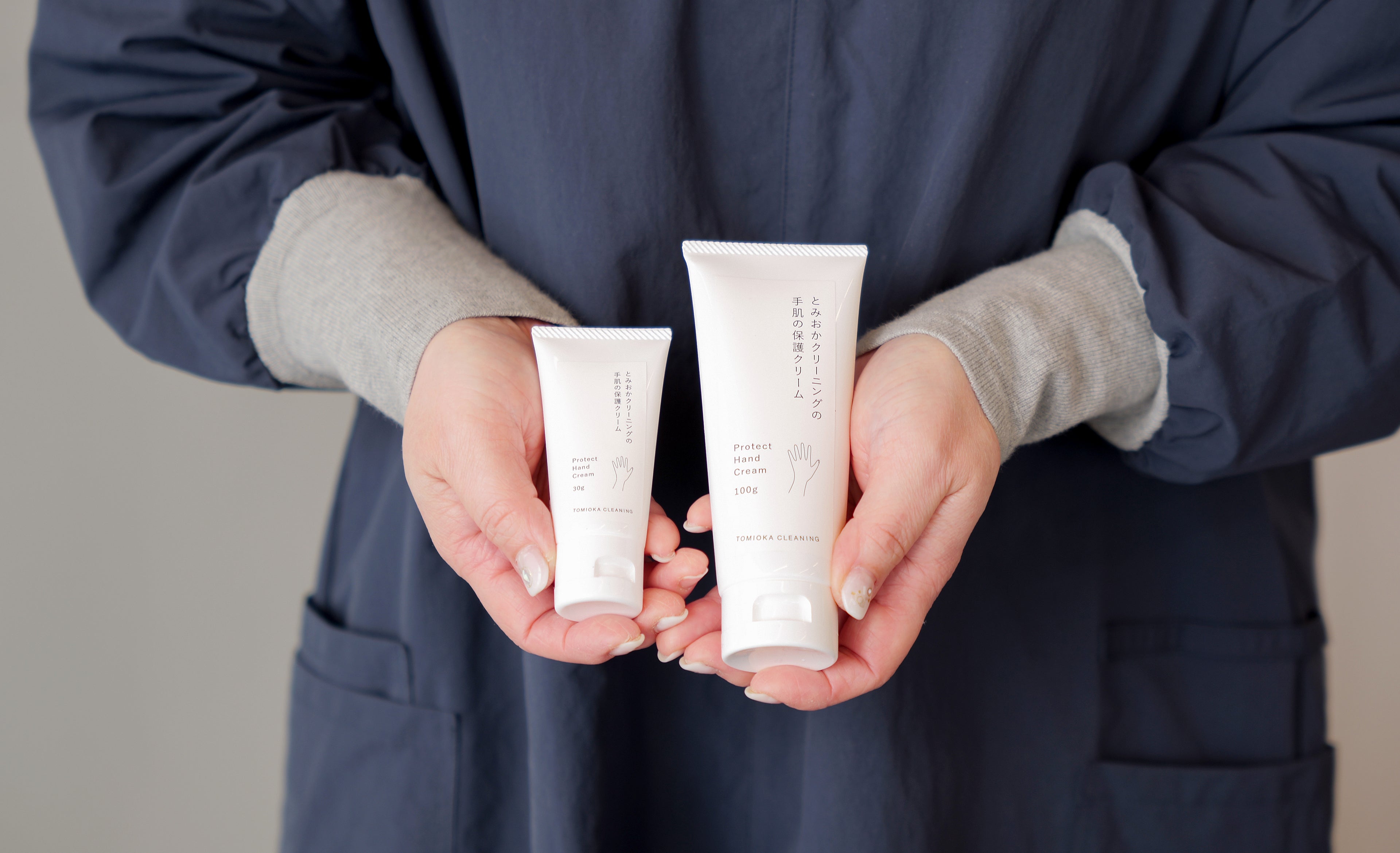 Hand protection cream 100g / 30g