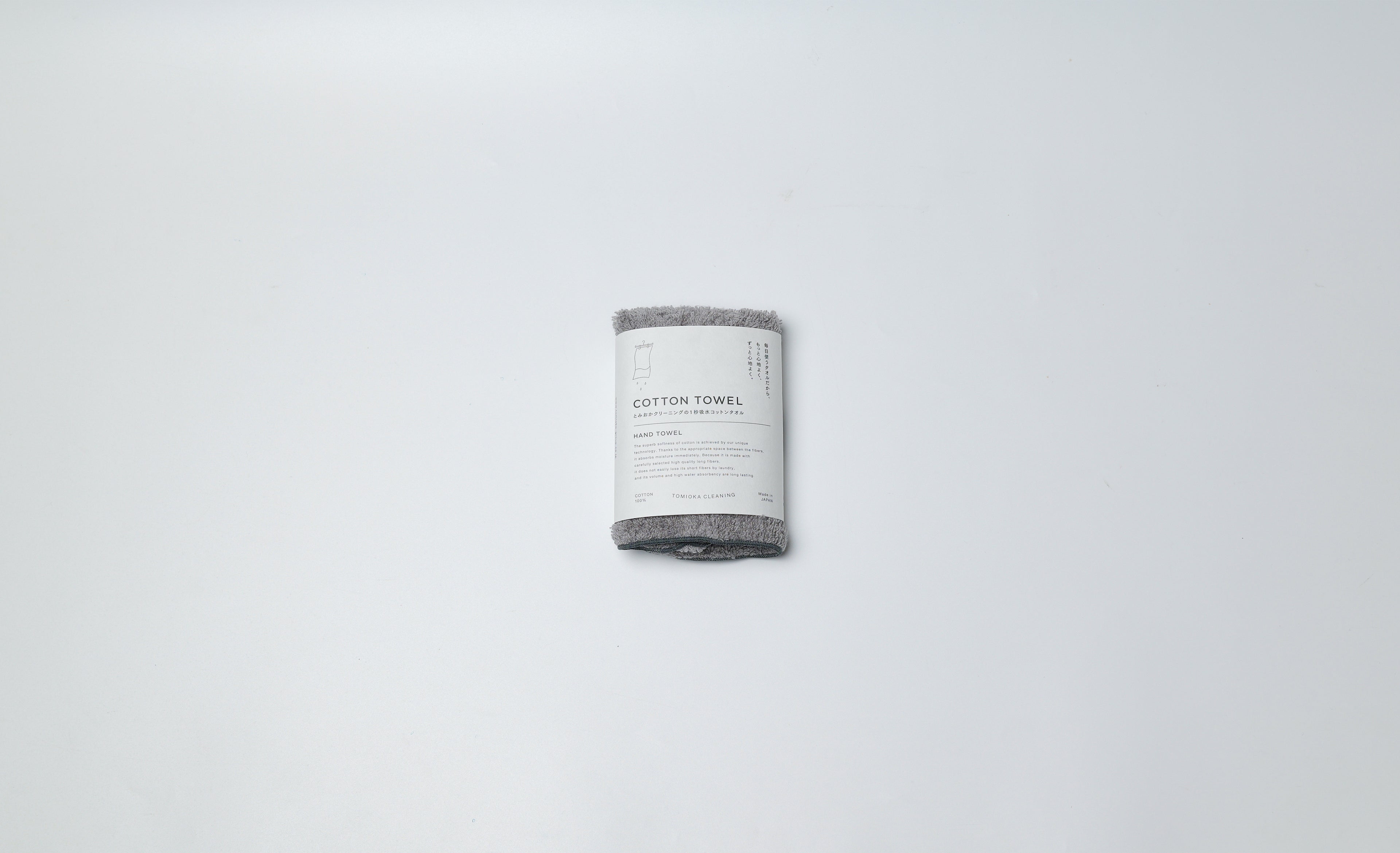 Cotton towel that absorbs water in 1 second Hand towel