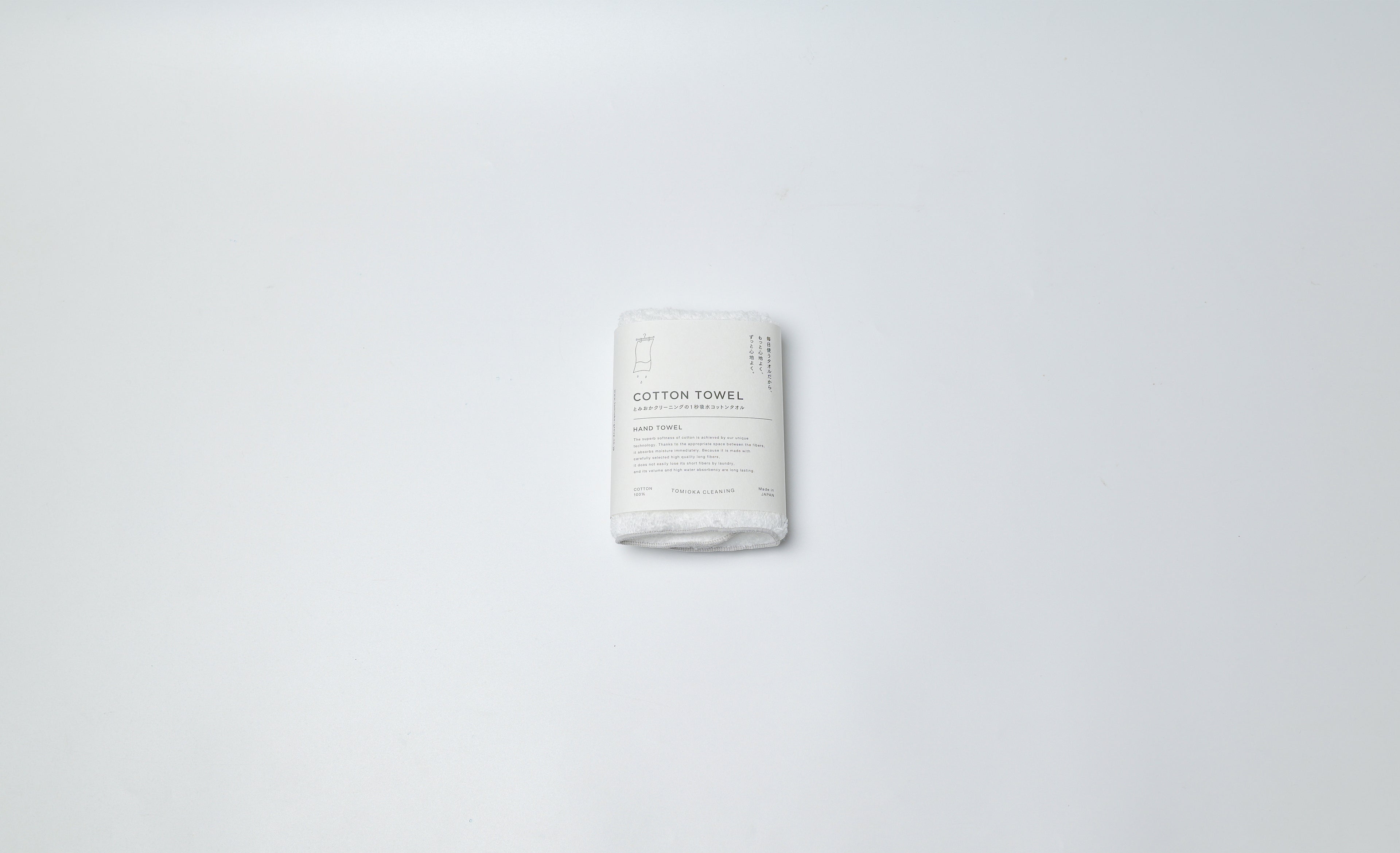 Cotton towel that absorbs water in 1 second Hand towel