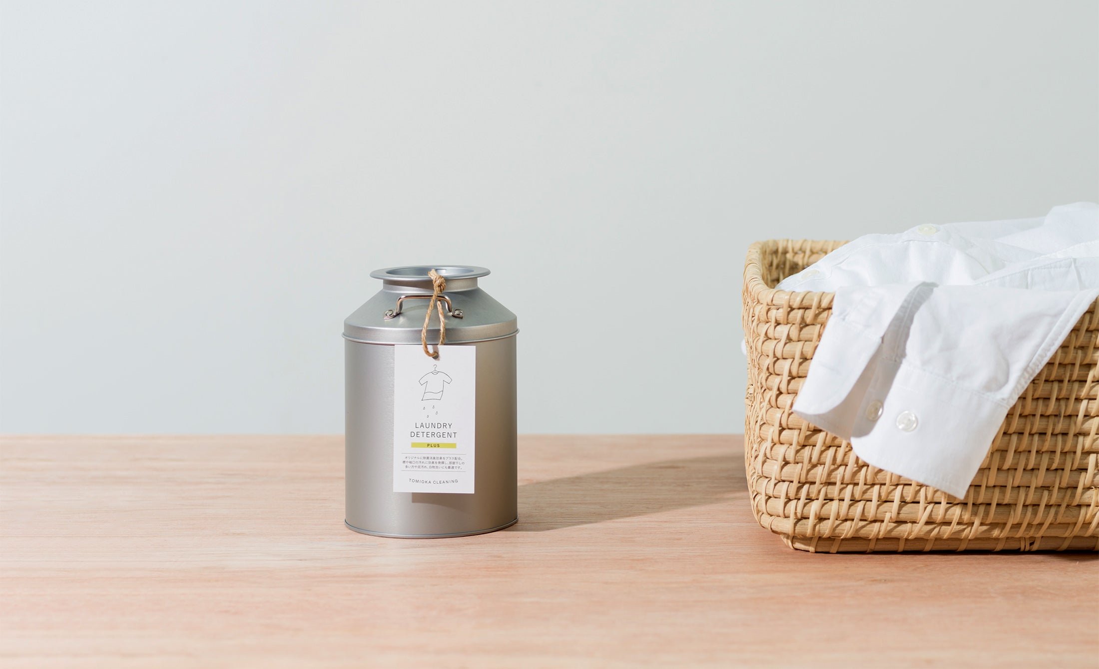 Milk Can + Refill Gift Plus