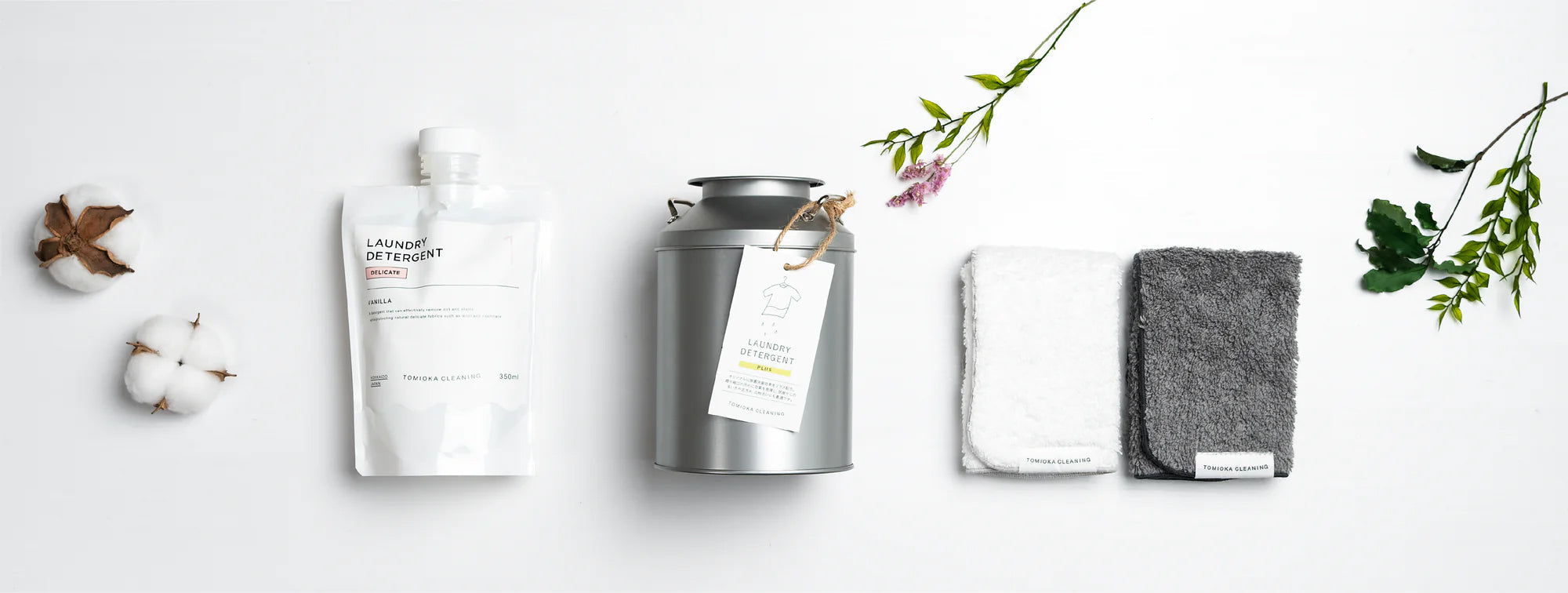 FABRIC CARE