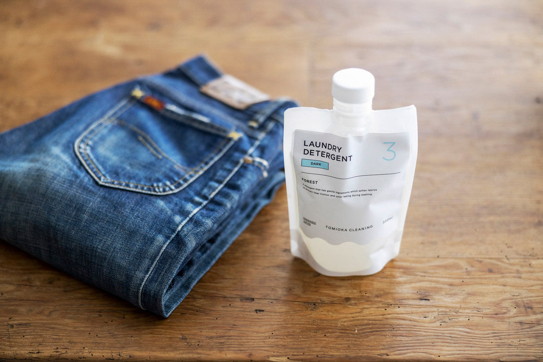 DARK Fade Prevention Detergent