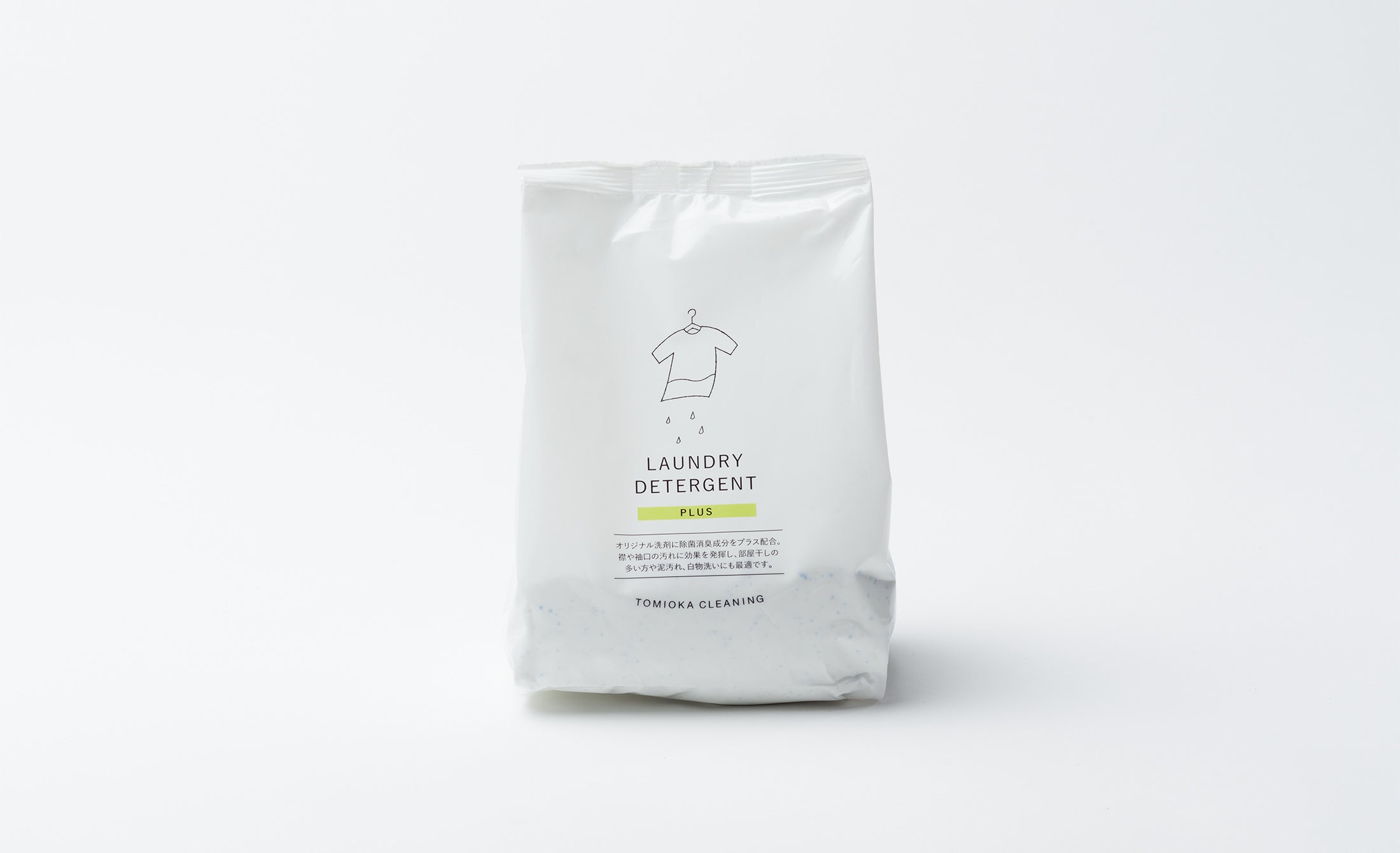 Plus Powdered Laundry Detergent [Refill]