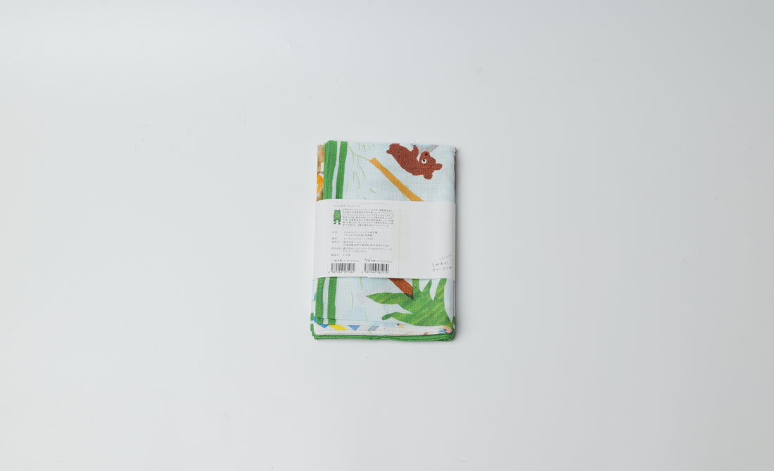 Furoshiki Vol. 1: Let&