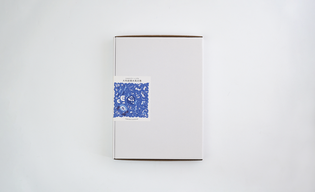 Furoshiki 2nd Edition Large Super Water Repellent Furoshiki - Let&