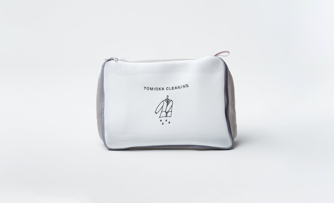 Laundry Net, Rectangular