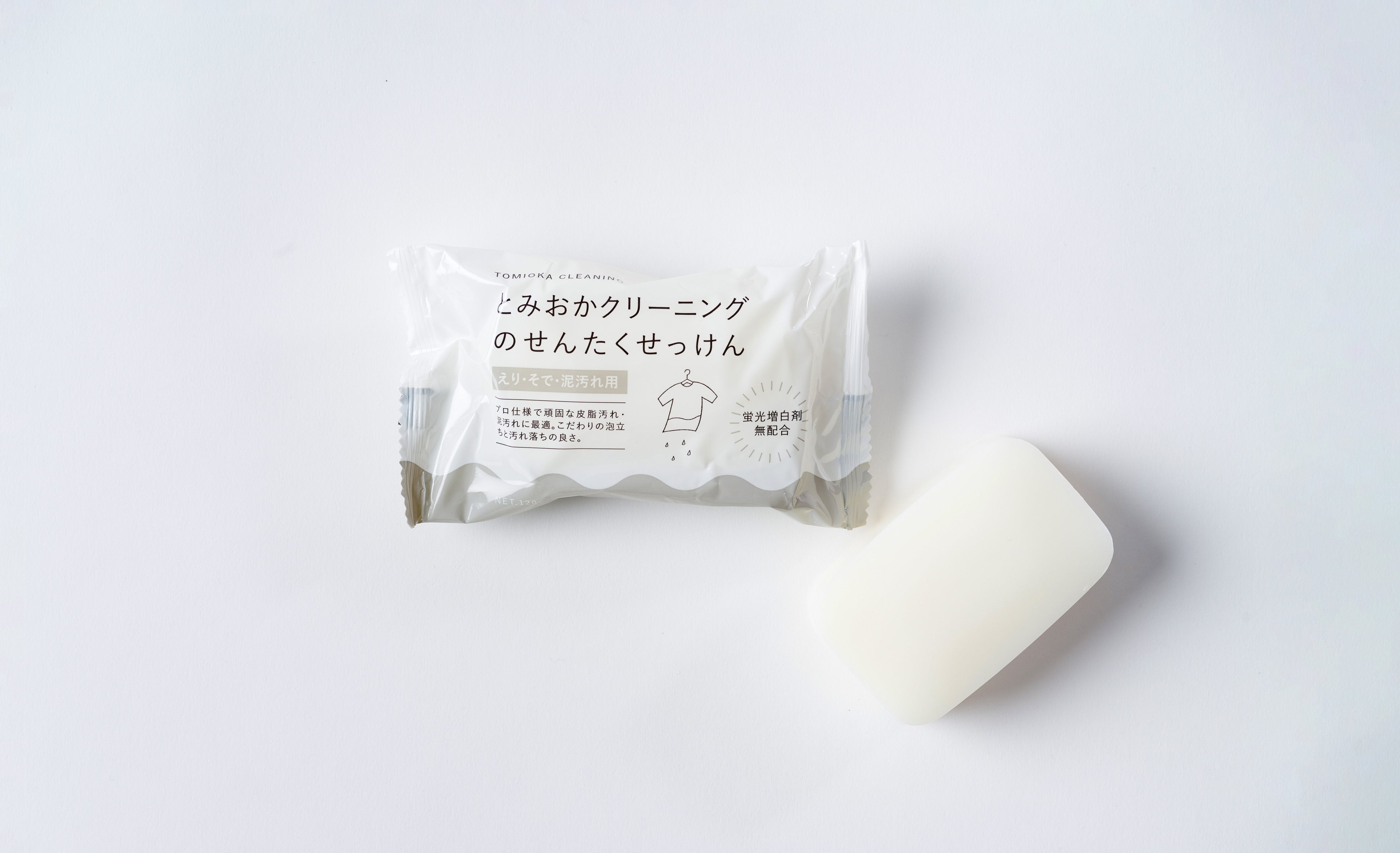 せんたくせっけん　えり・そで・泥汚れ用