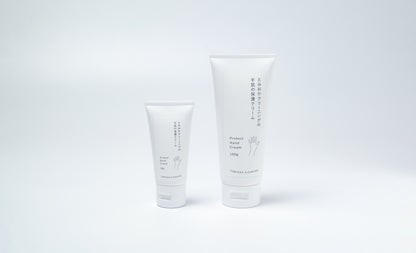 Hand protection cream 100g / 30g