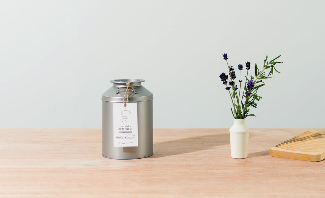 Milk can gift flower