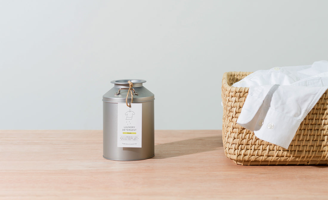 Milk Can Gift Plus